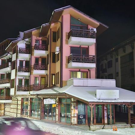 La Pierre Apartments Bansko Extérieur photo