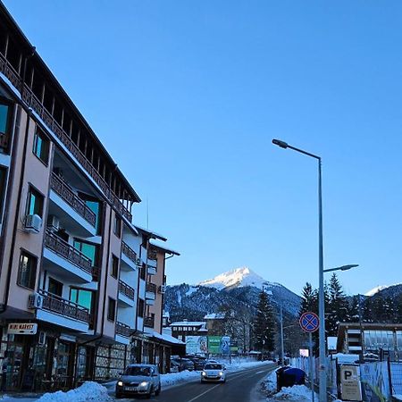 La Pierre Apartments Bansko Extérieur photo