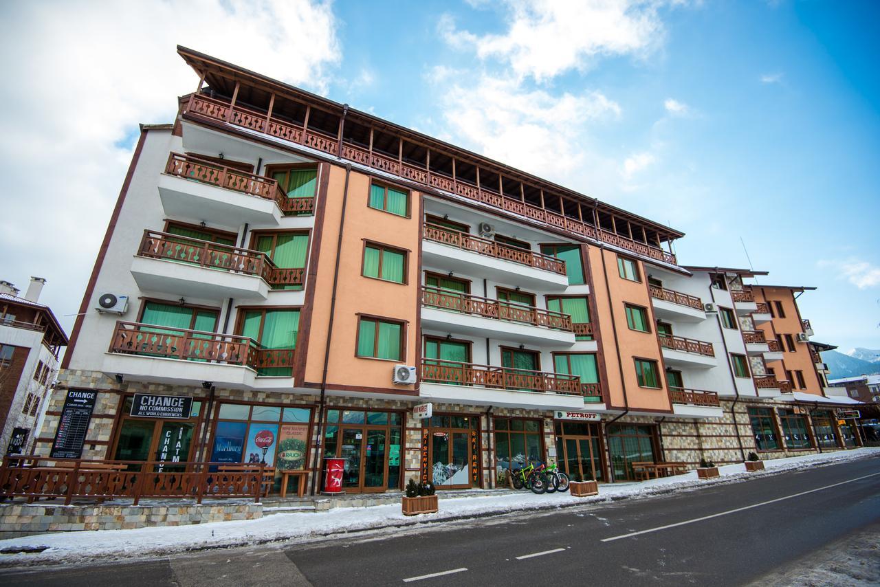 La Pierre Apartments Bansko Extérieur photo