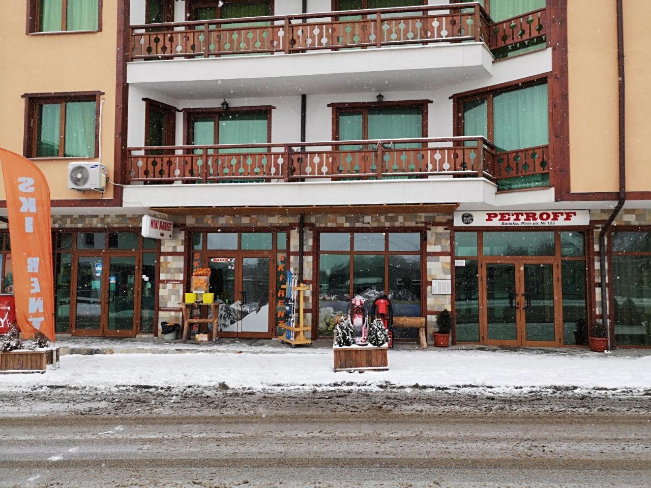 La Pierre Apartments Bansko Extérieur photo